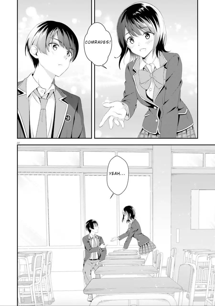 Bizarre Love Triangle Chapter 2 22